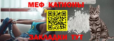 таблы Малоярославец