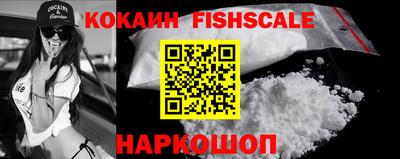 героин Ликино-Дулёво