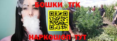 марки lsd Малгобек