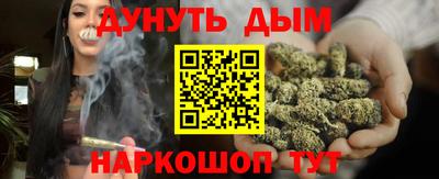 марки lsd Малгобек