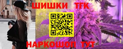 прущая мука Ливны