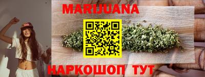 таблы Малоярославец