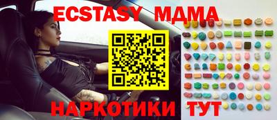 марки lsd Малгобек