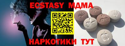 марки lsd Малгобек