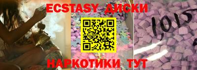 марки lsd Малгобек
