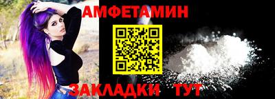 марки lsd Малгобек