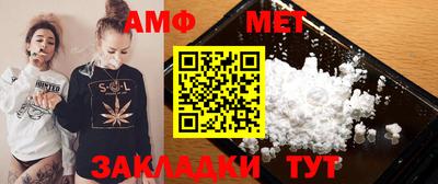 марки lsd Малгобек