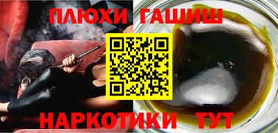 марки lsd Малгобек