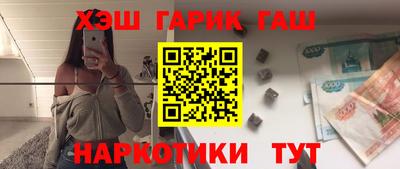 таблы Малоярославец