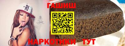 таблы Малоярославец