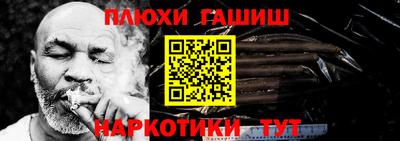 таблы Малоярославец