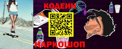марки lsd Малгобек