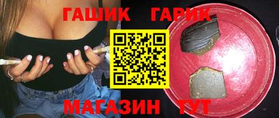 таблы Малоярославец