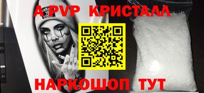 марки lsd Малгобек