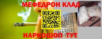 марки lsd Малгобек