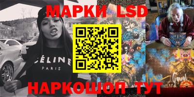 таблы Малоярославец