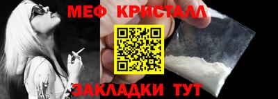 марки lsd Малгобек