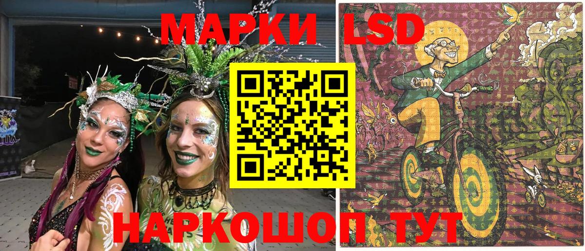  Кокаин Конаково