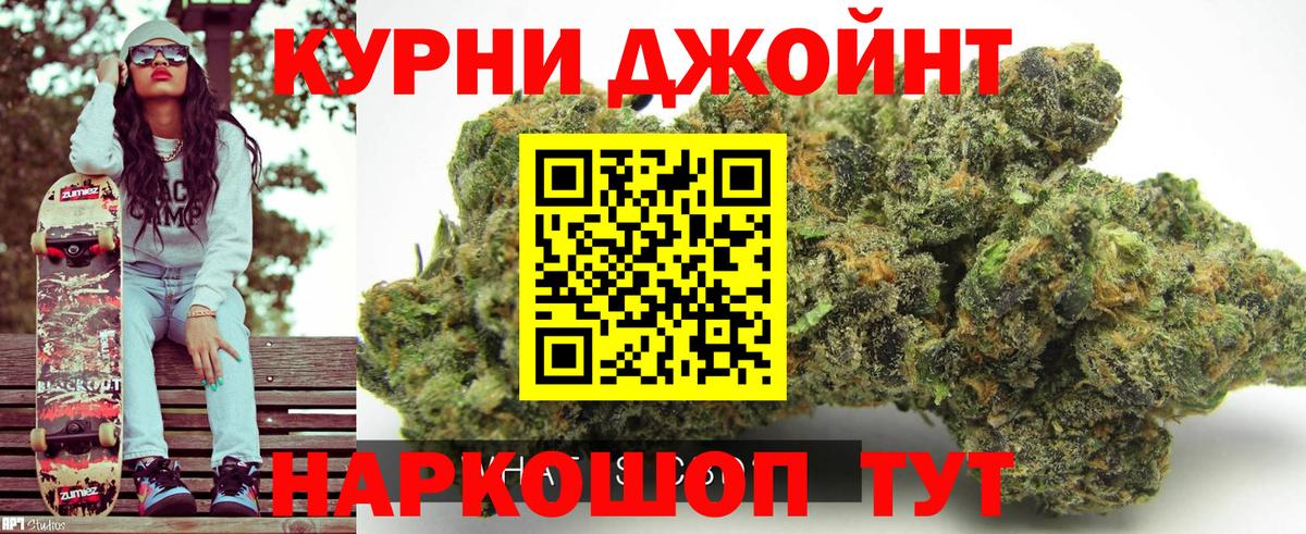 Конаково  Бошки марихуана семена  Вход с VPN  Канабис SATIVA & INDICA  Шишки марихуана планчик 